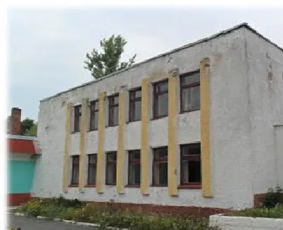 Гостиницу купили за 25 рублей